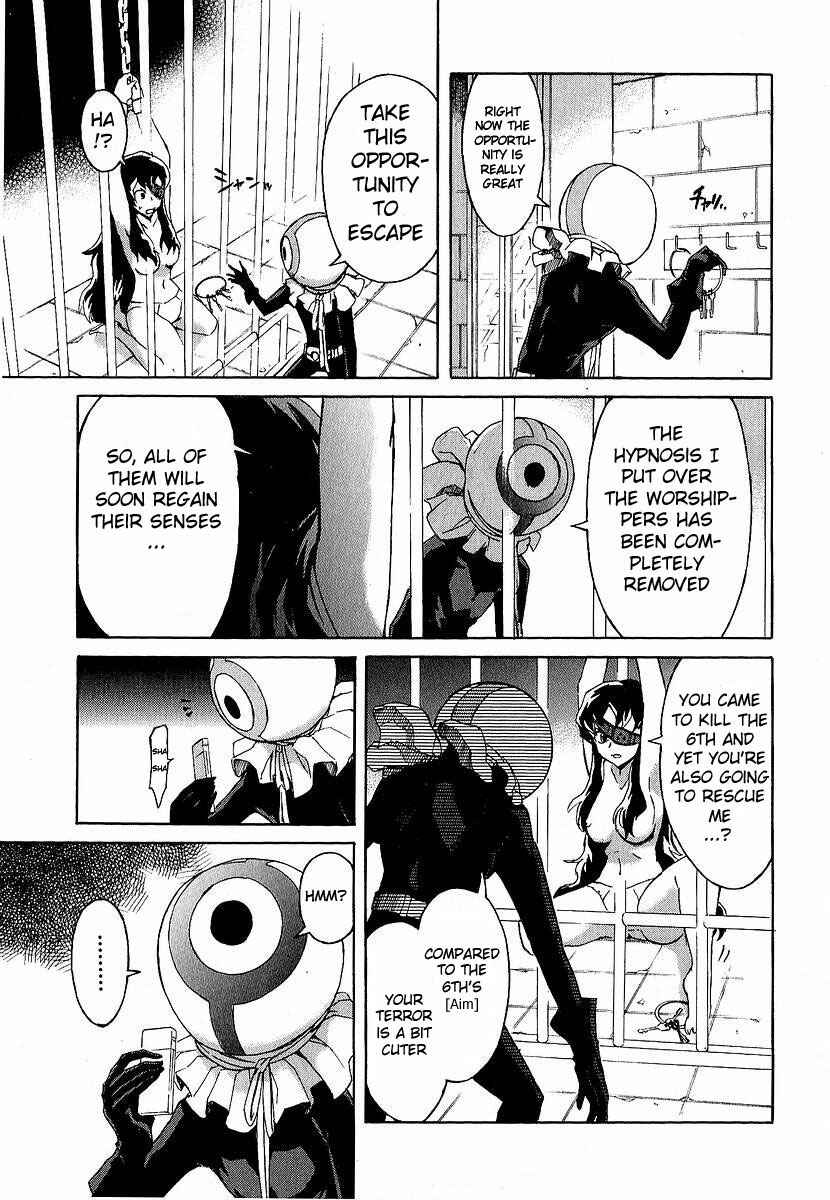 Page 9 Chapter 8 Future Diary