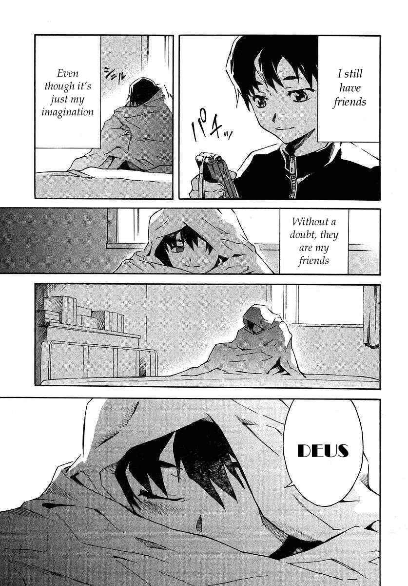 Page 10 Chapter 0 Future Diary