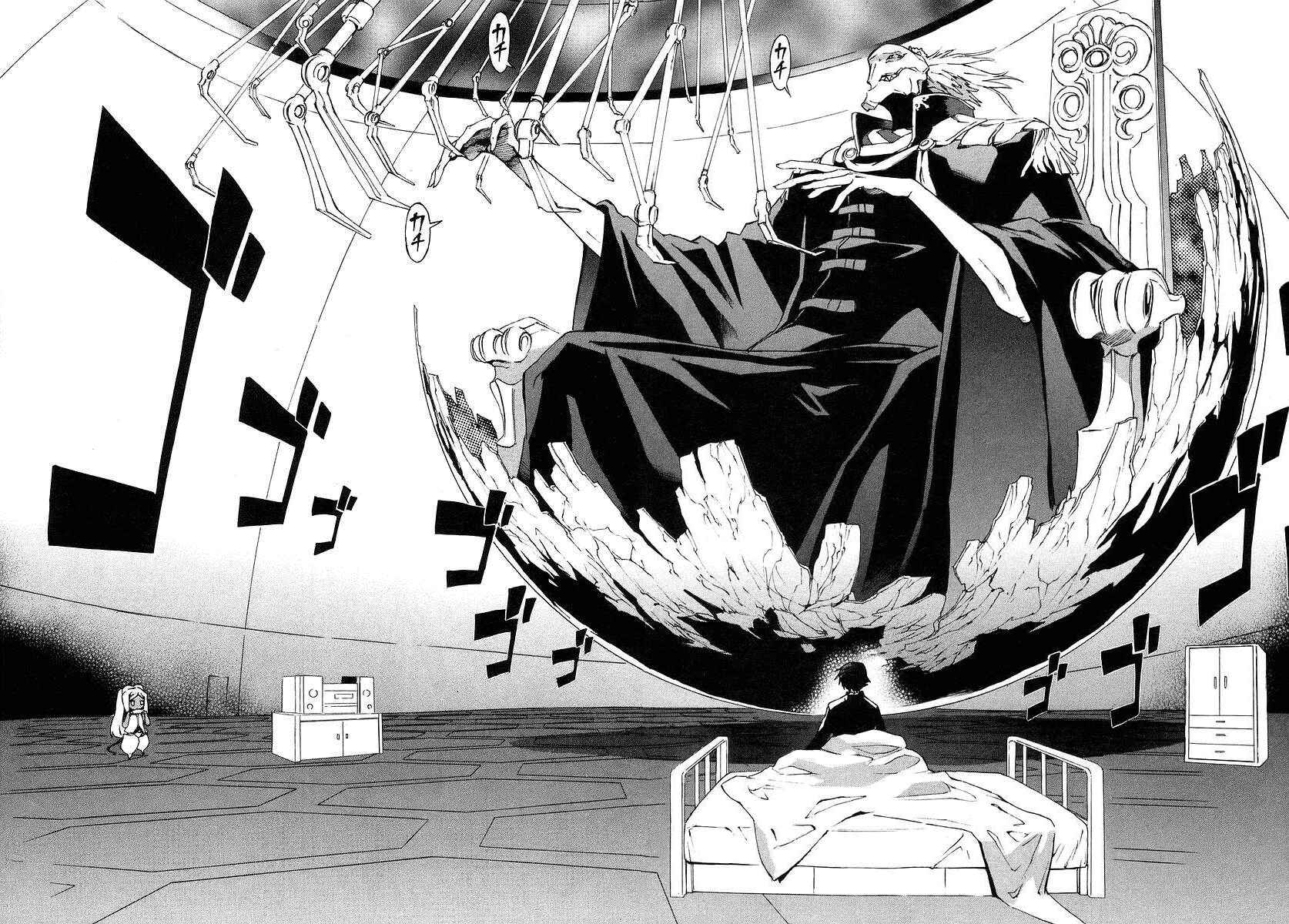 Page 11 Chapter 0 Future Diary