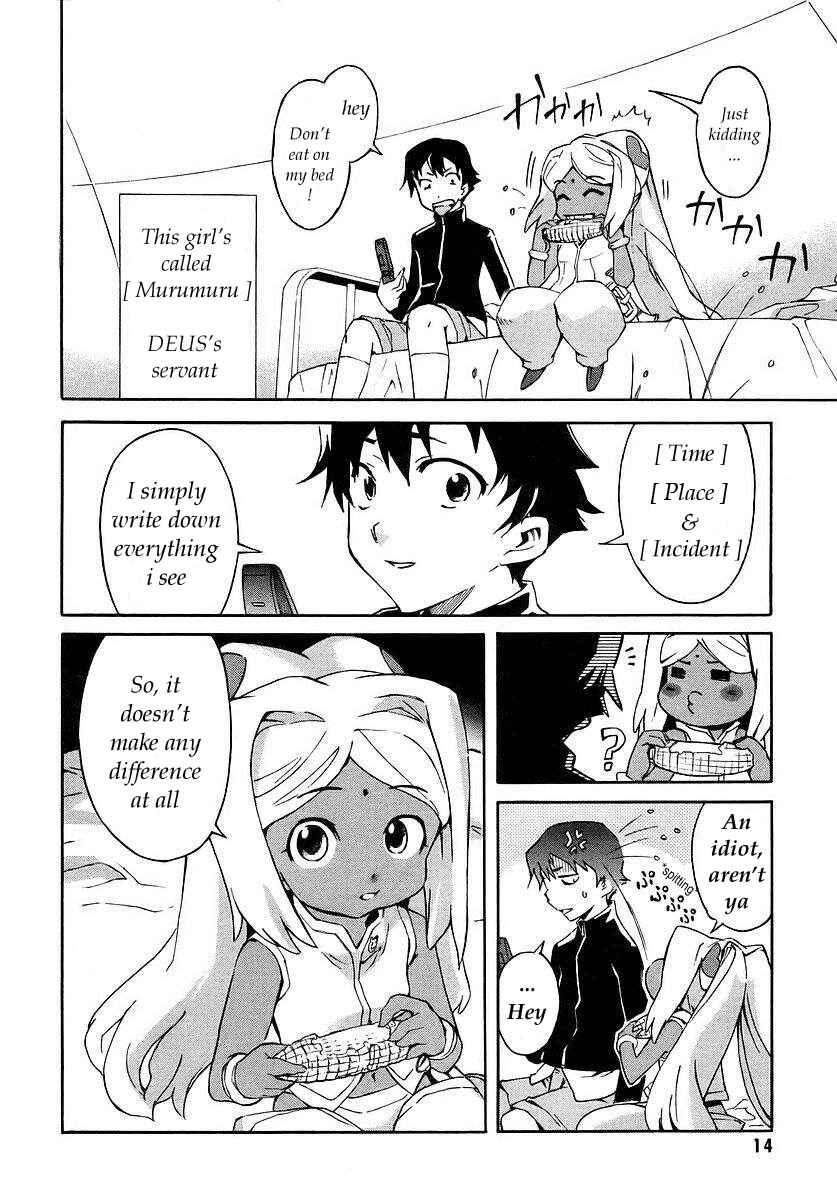 Page 14 Chapter 0 Future Diary