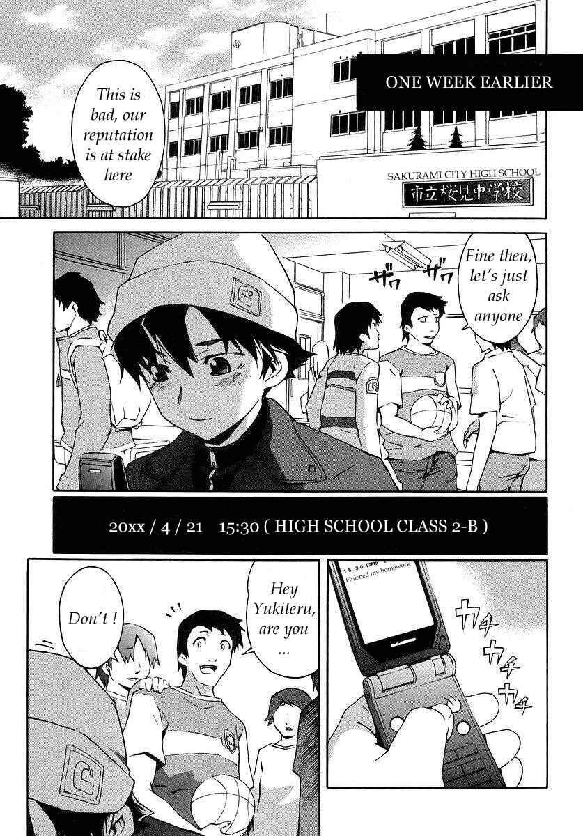 Page 6 Chapter 0 Future Diary