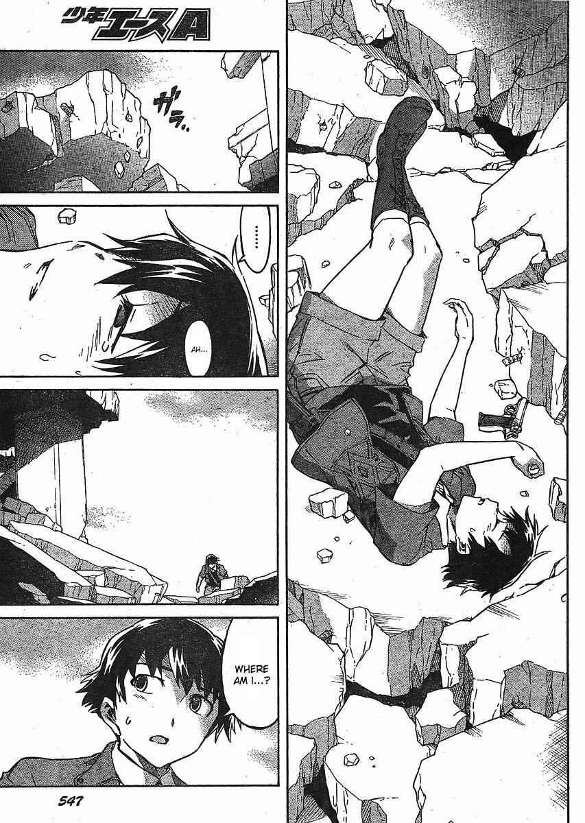 Page 11 Chapter 50 Future Diary