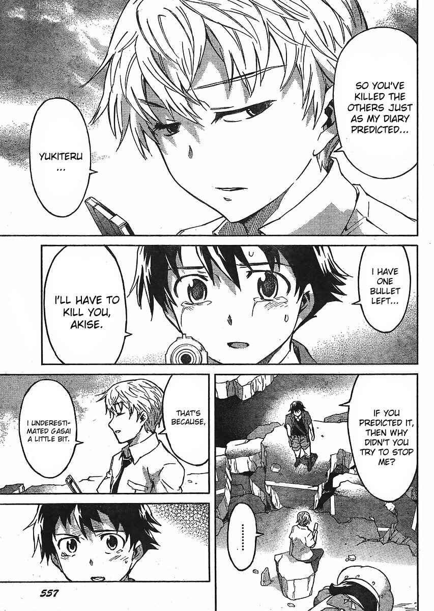 Page 20 Chapter 50 Future Diary