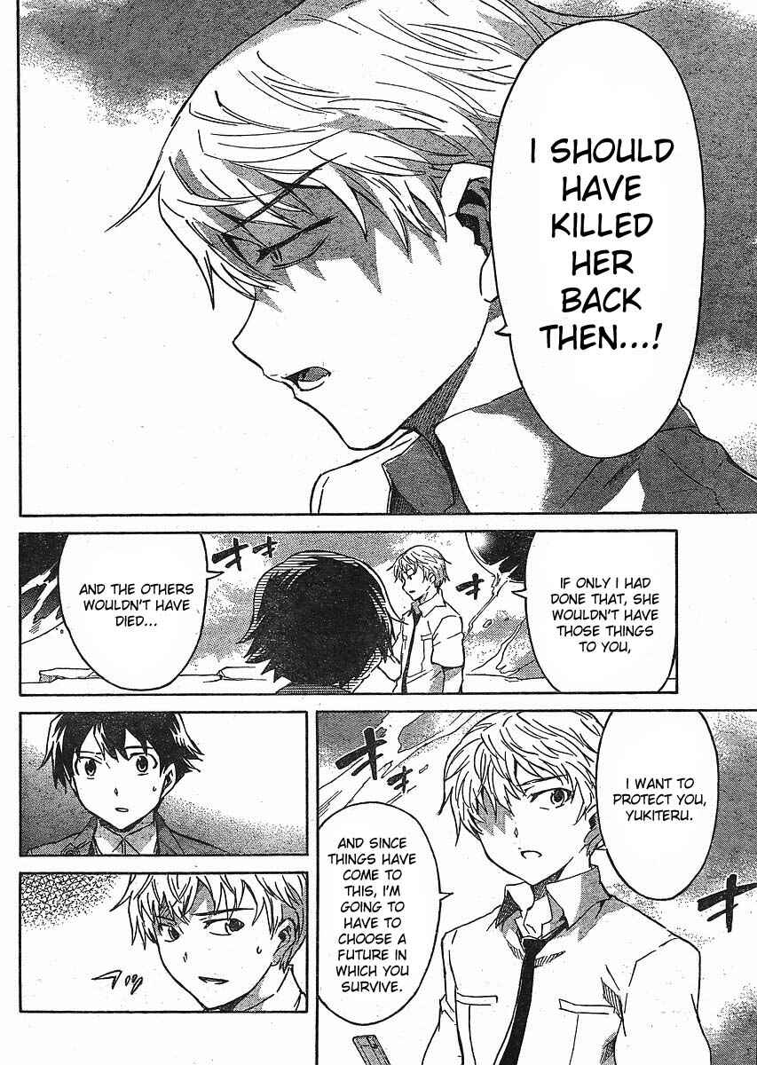 Page 21 Chapter 50 Future Diary