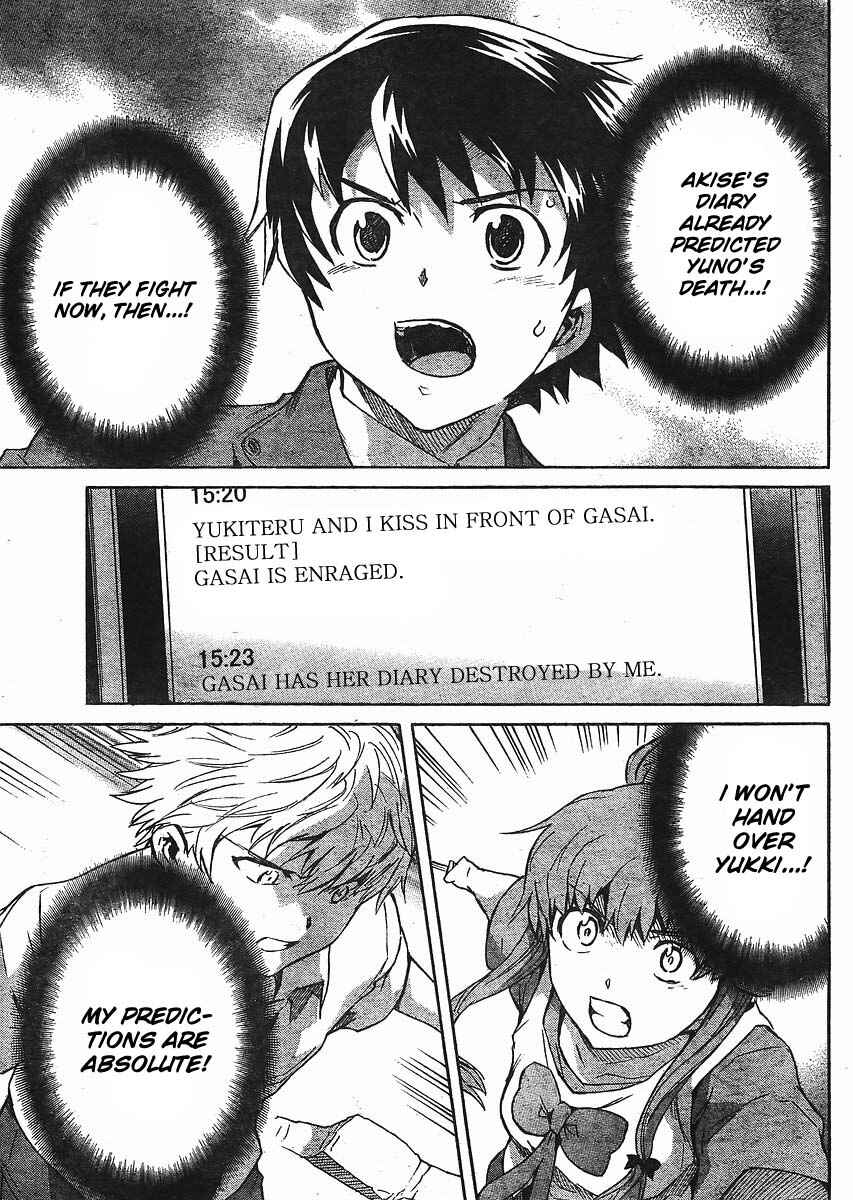 Page 27 Chapter 50 Future Diary