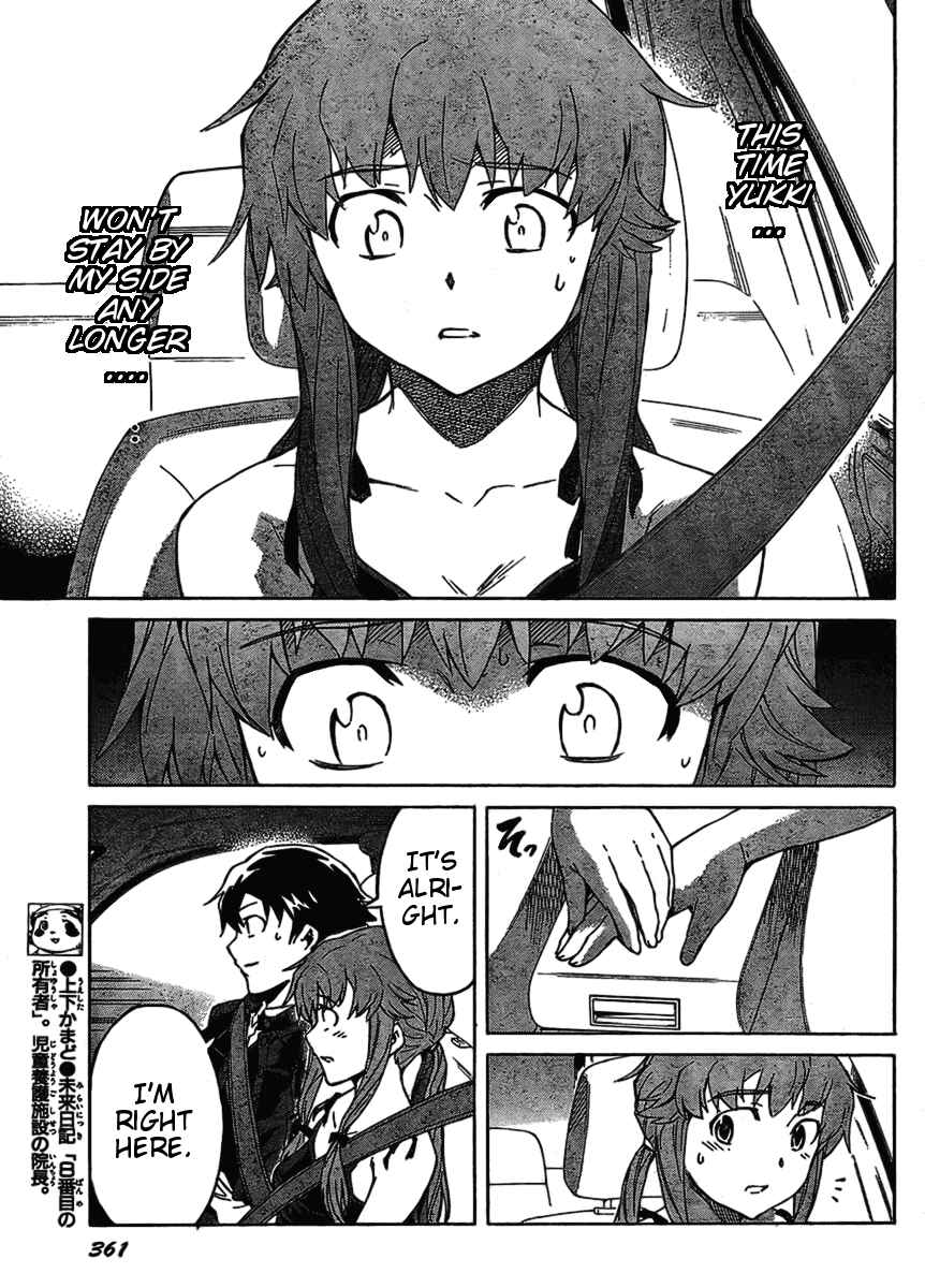Page 11 Chapter 38 Future Diary