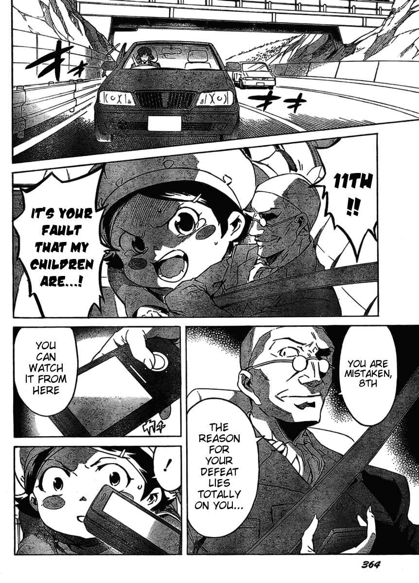 Page 14 Chapter 38 Future Diary
