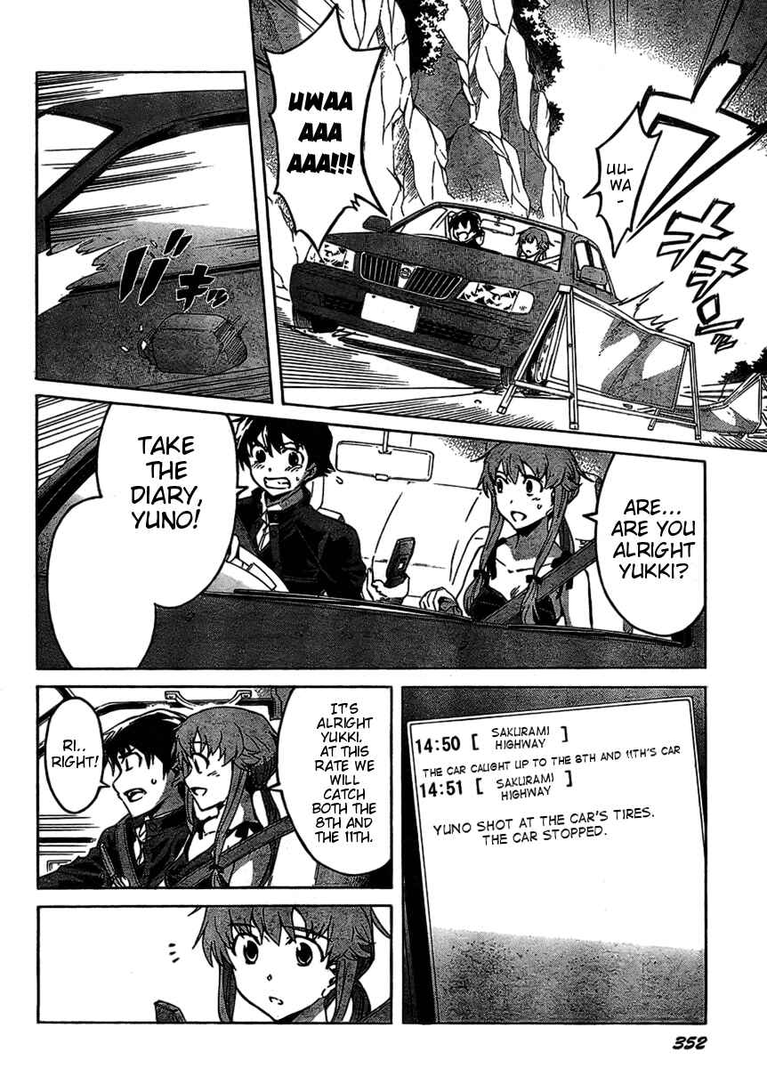 Page 2 Chapter 38 Future Diary