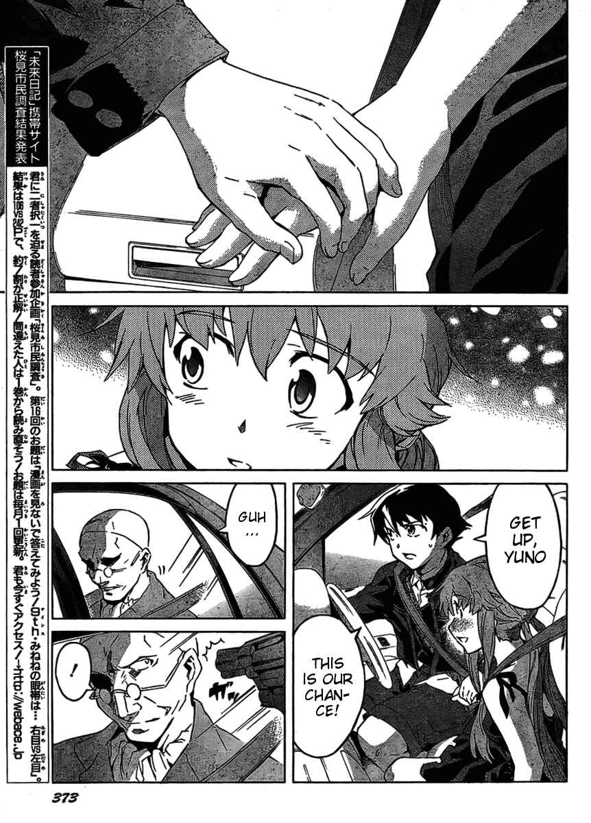 Page 22 Chapter 38 Future Diary