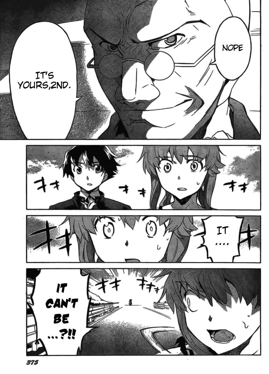 Page 24 Chapter 38 Future Diary