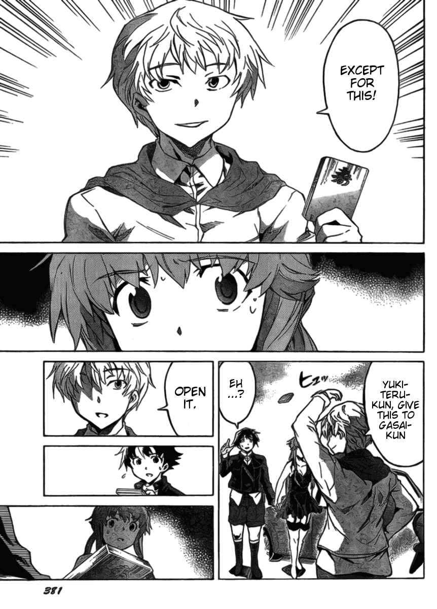 Page 29 Chapter 38 Future Diary