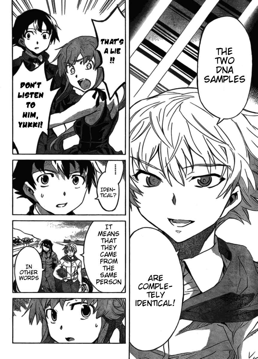 Page 32 Chapter 38 Future Diary