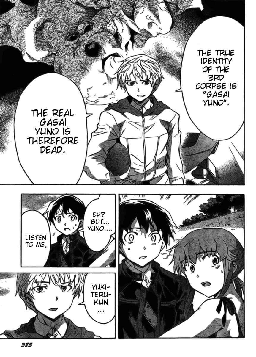 Page 33 Chapter 38 Future Diary