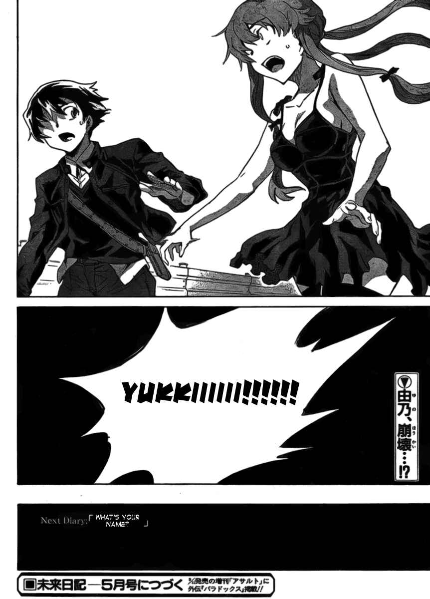 Page 37 Chapter 38 Future Diary