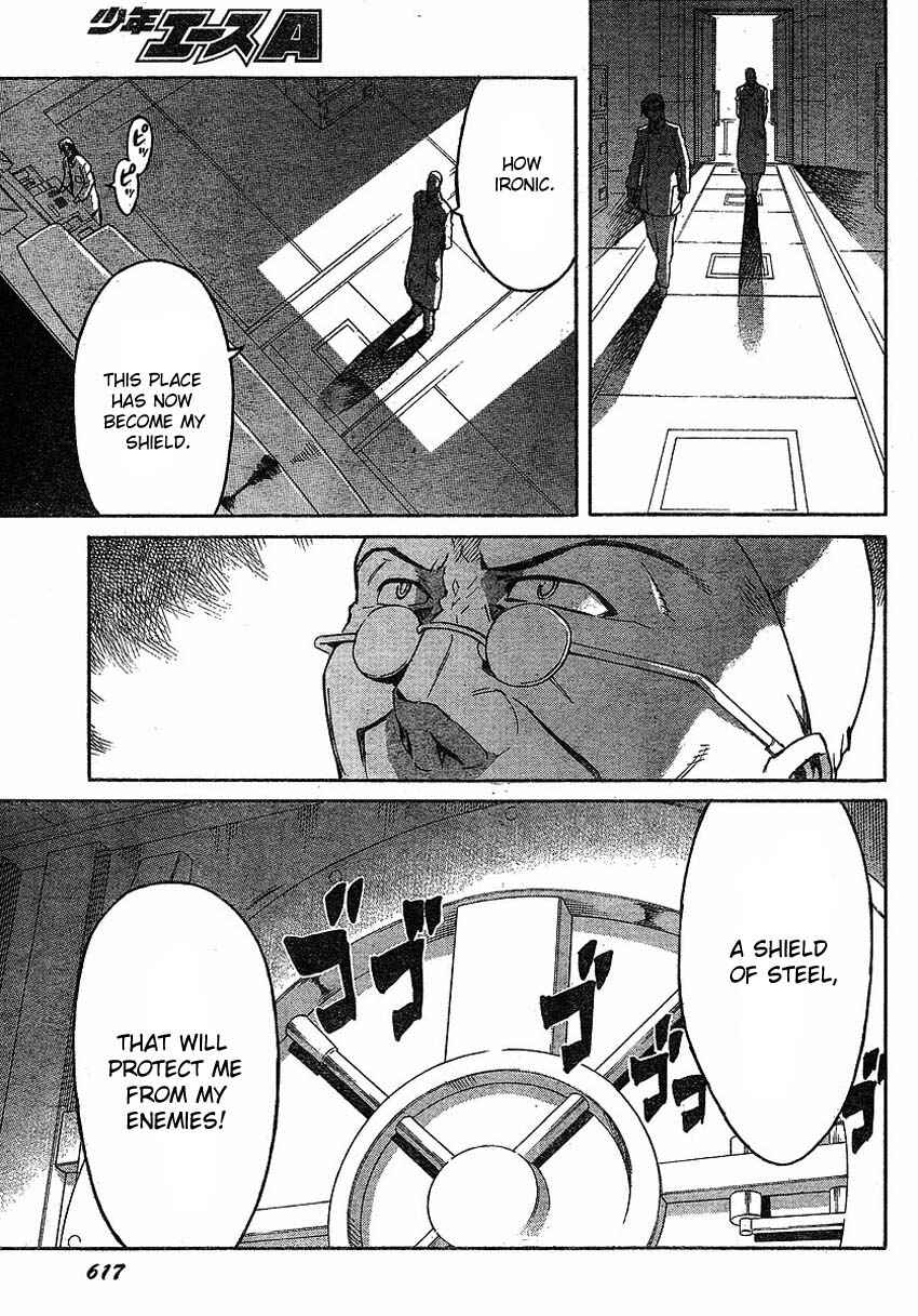 Page 16 Chapter 44 Future Diary