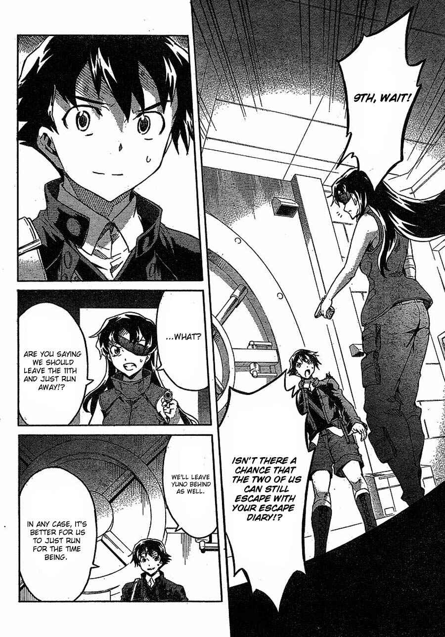 Page 24 Chapter 44 Future Diary