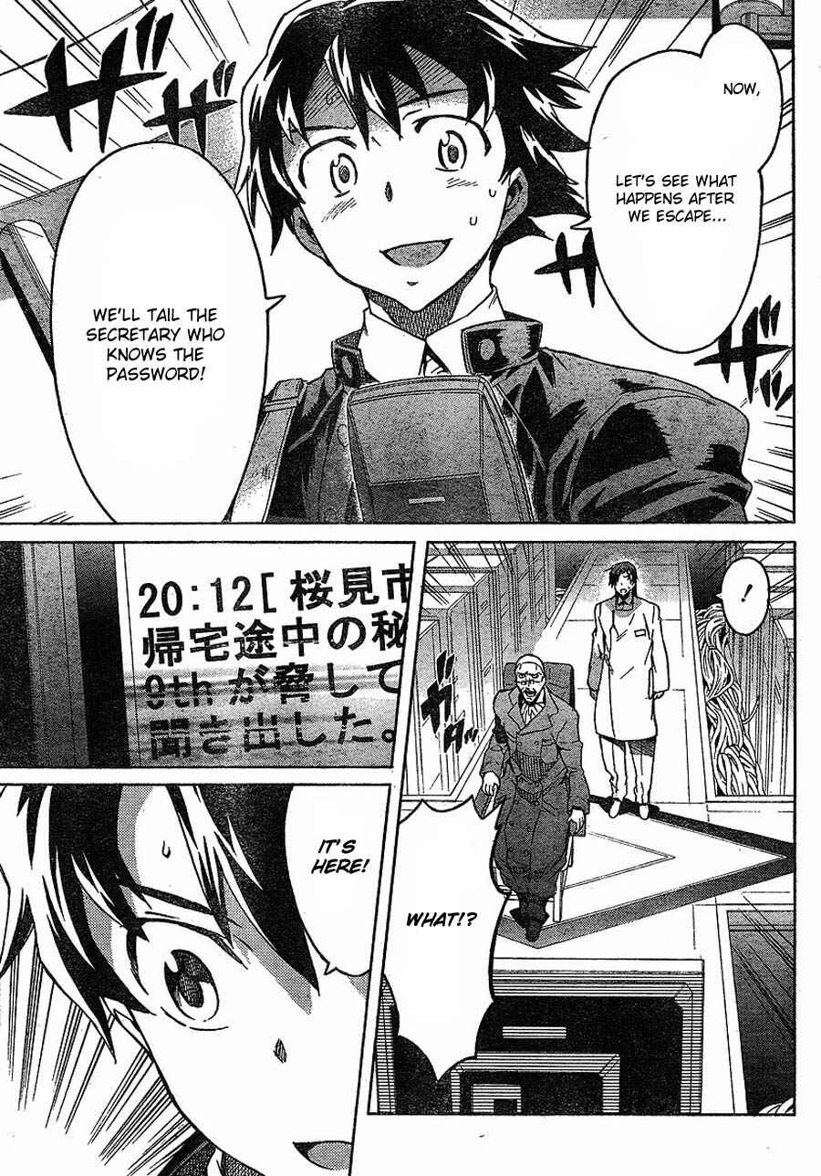 Page 27 Chapter 44 Future Diary