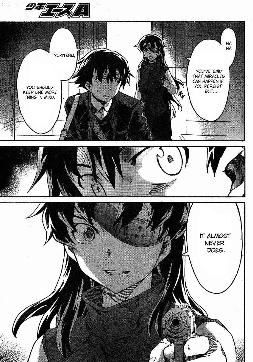 Page 34 Chapter 44 Future Diary