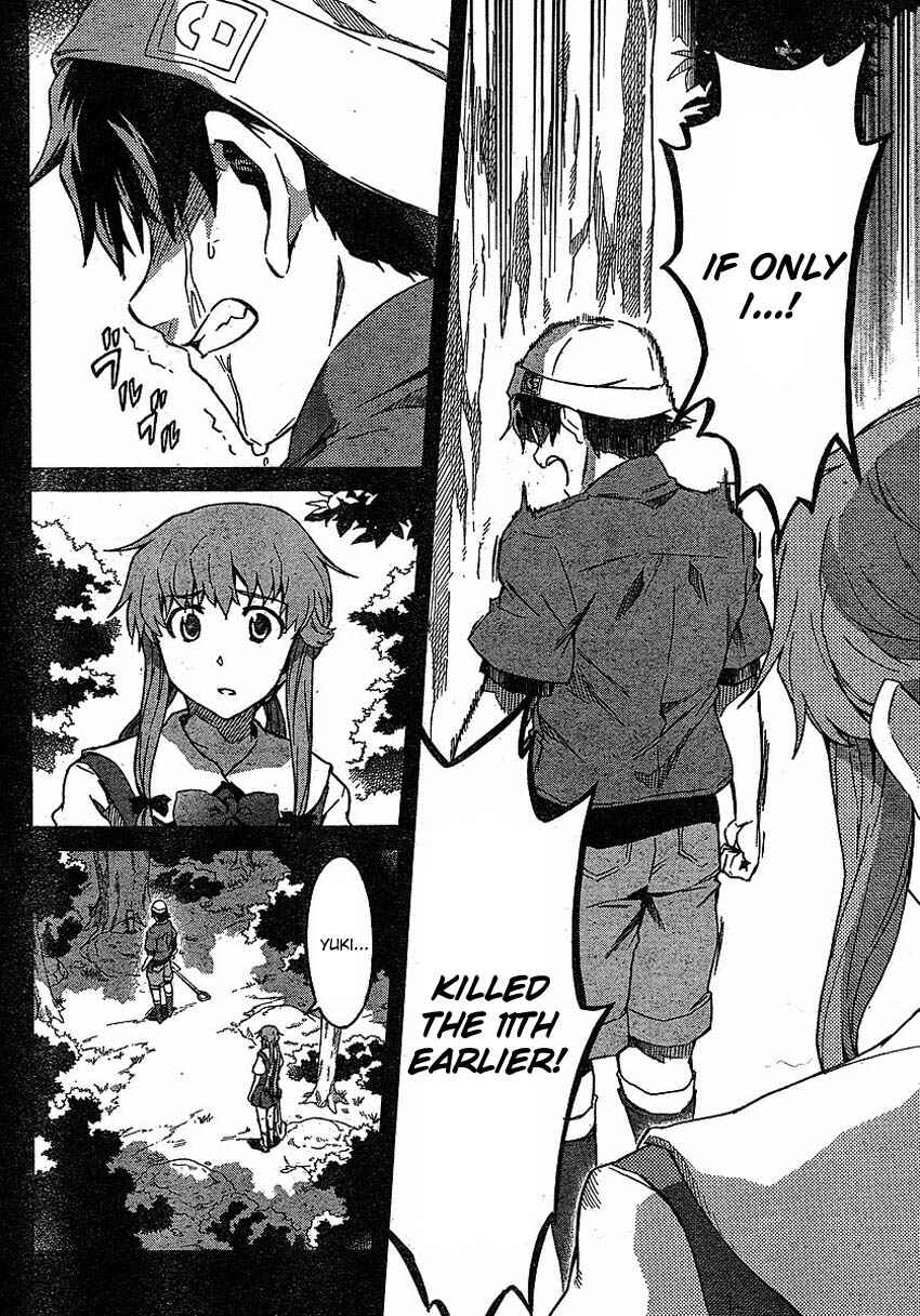 Page 6 Chapter 44 Future Diary