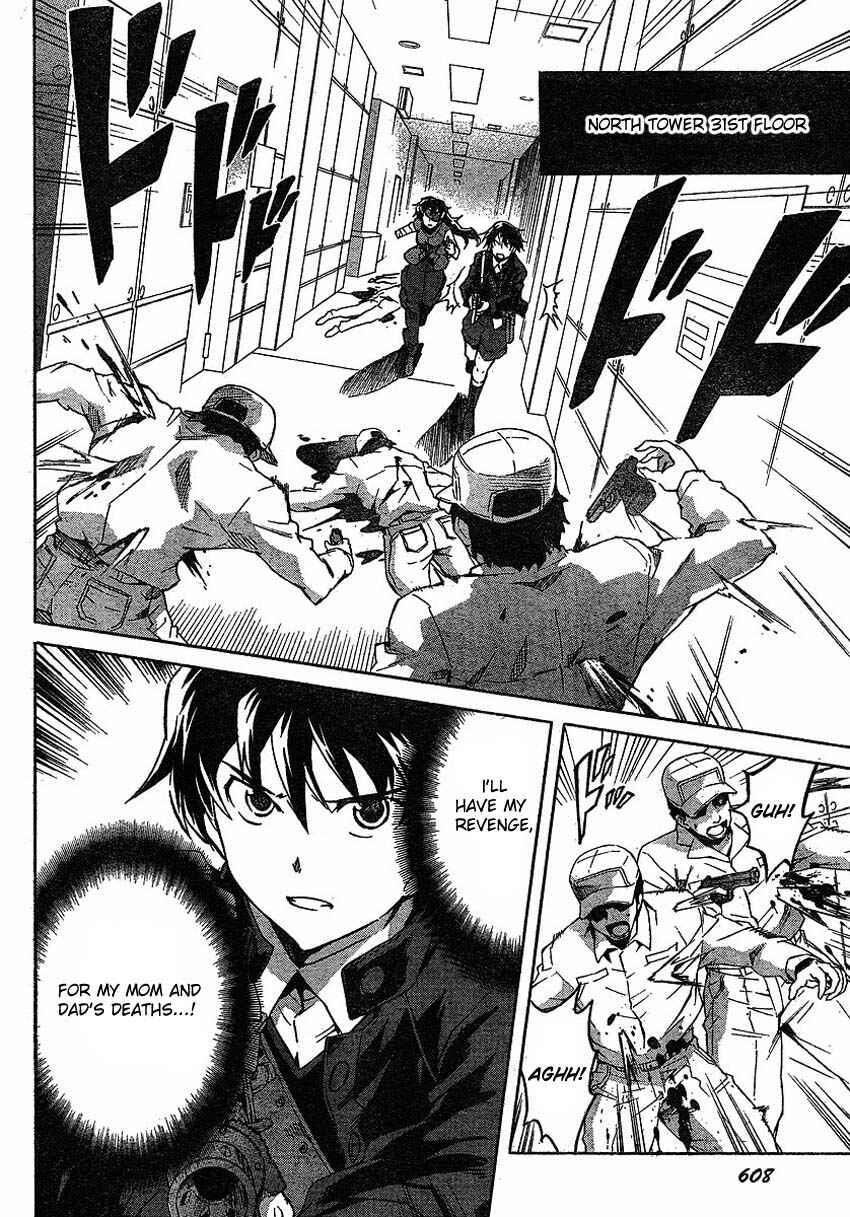 Page 8 Chapter 44 Future Diary