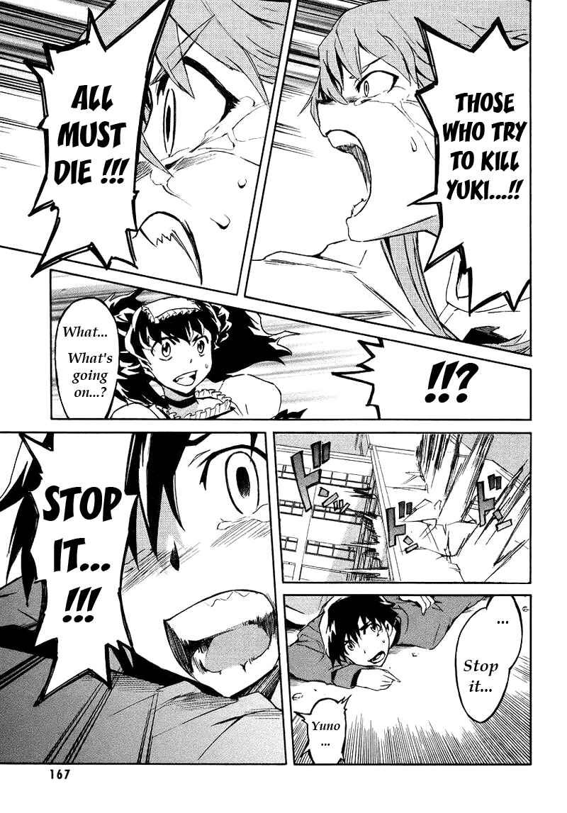 Page 14 Chapter 3.2 Future Diary