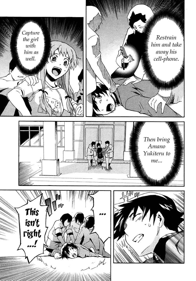 Page 7 Chapter 3.2 Future Diary