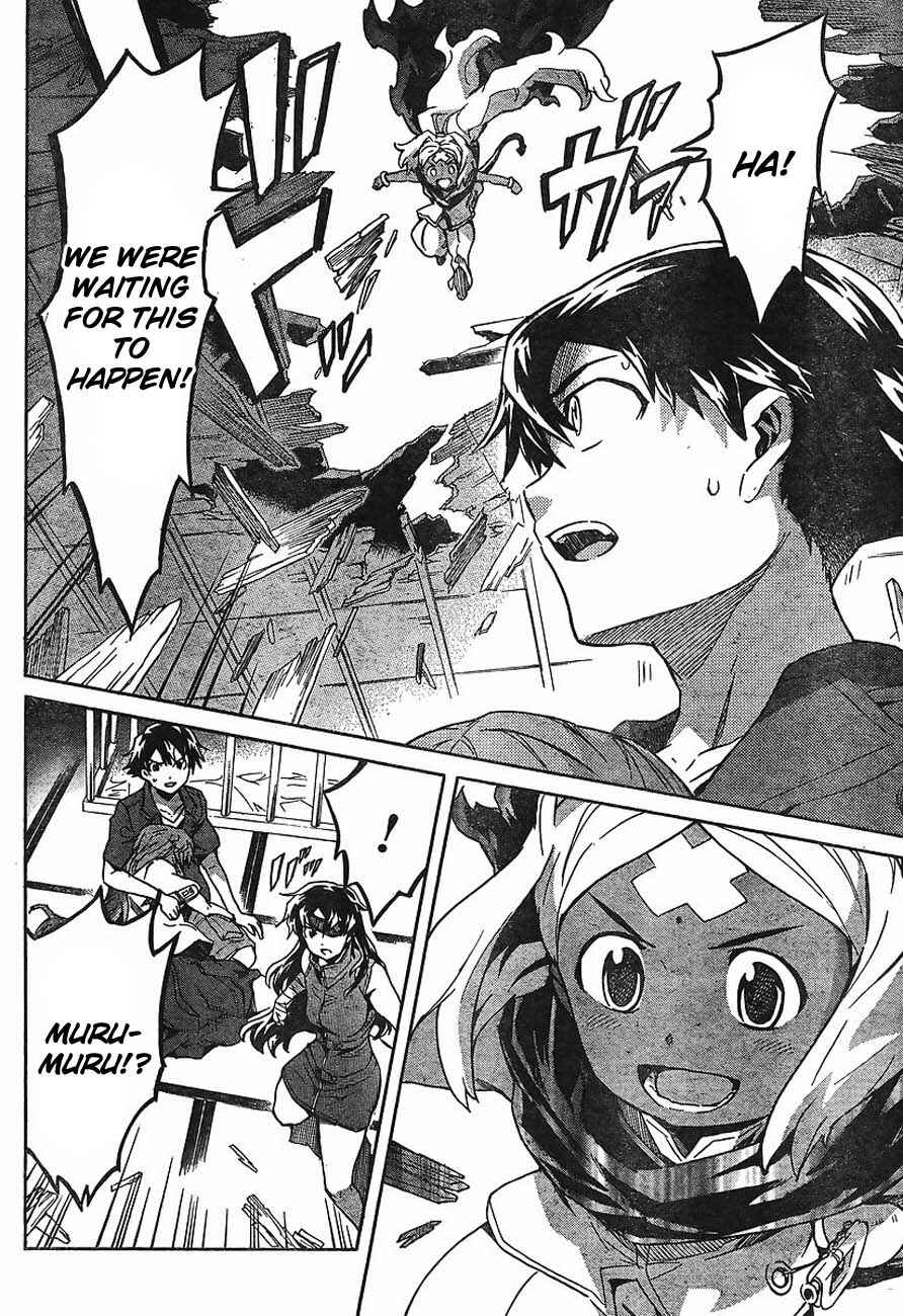 Page 29 Chapter 55 Future Diary