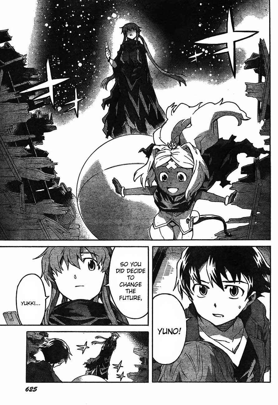 Page 30 Chapter 55 Future Diary