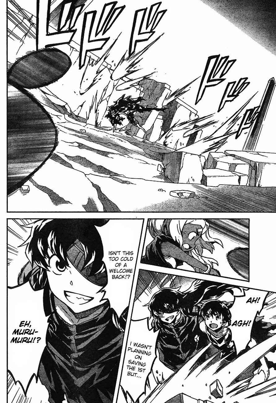 Page 4 Chapter 55 Future Diary