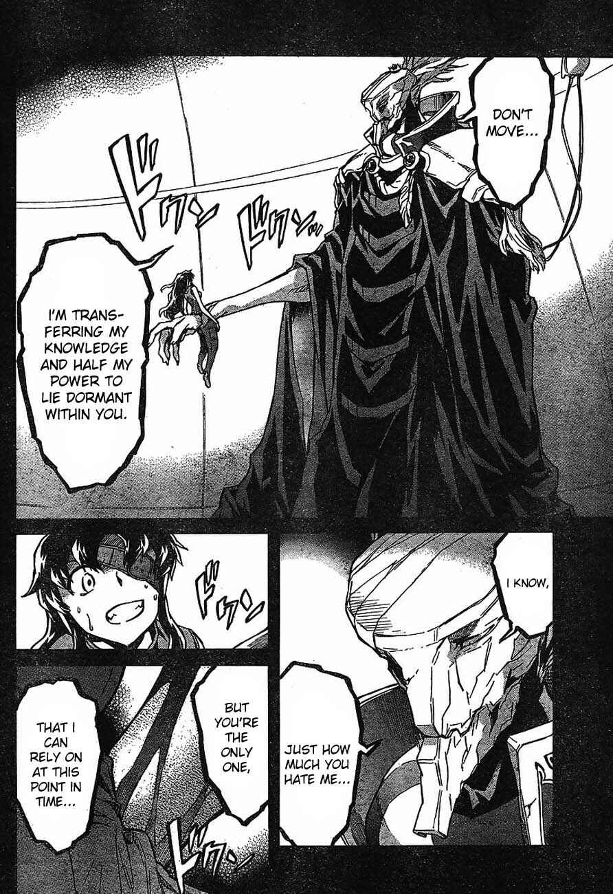 Page 6 Chapter 55 Future Diary