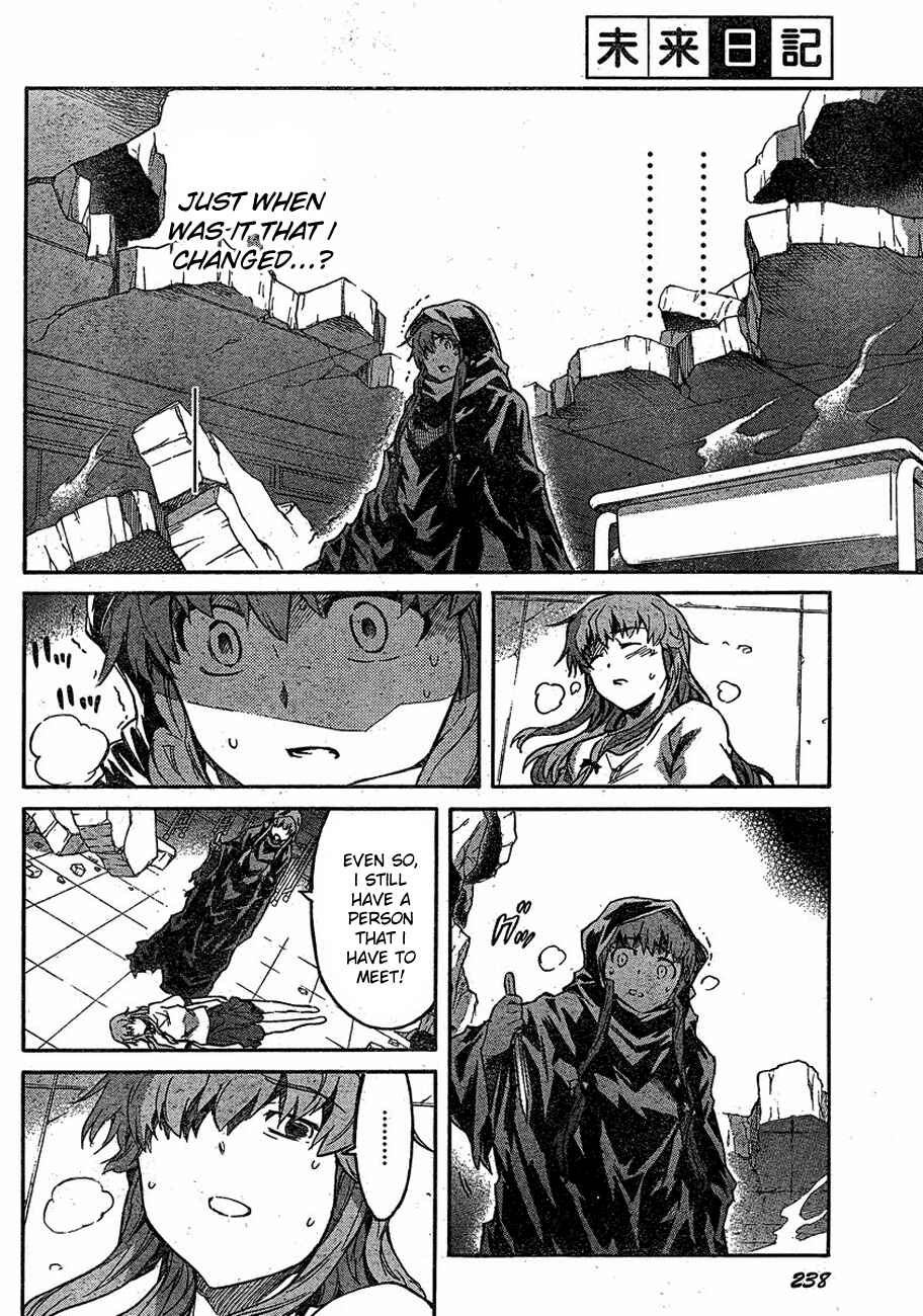 Page 10 Chapter 58 Future Diary