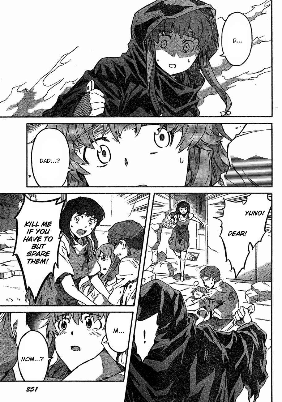 Page 22 Chapter 58 Future Diary