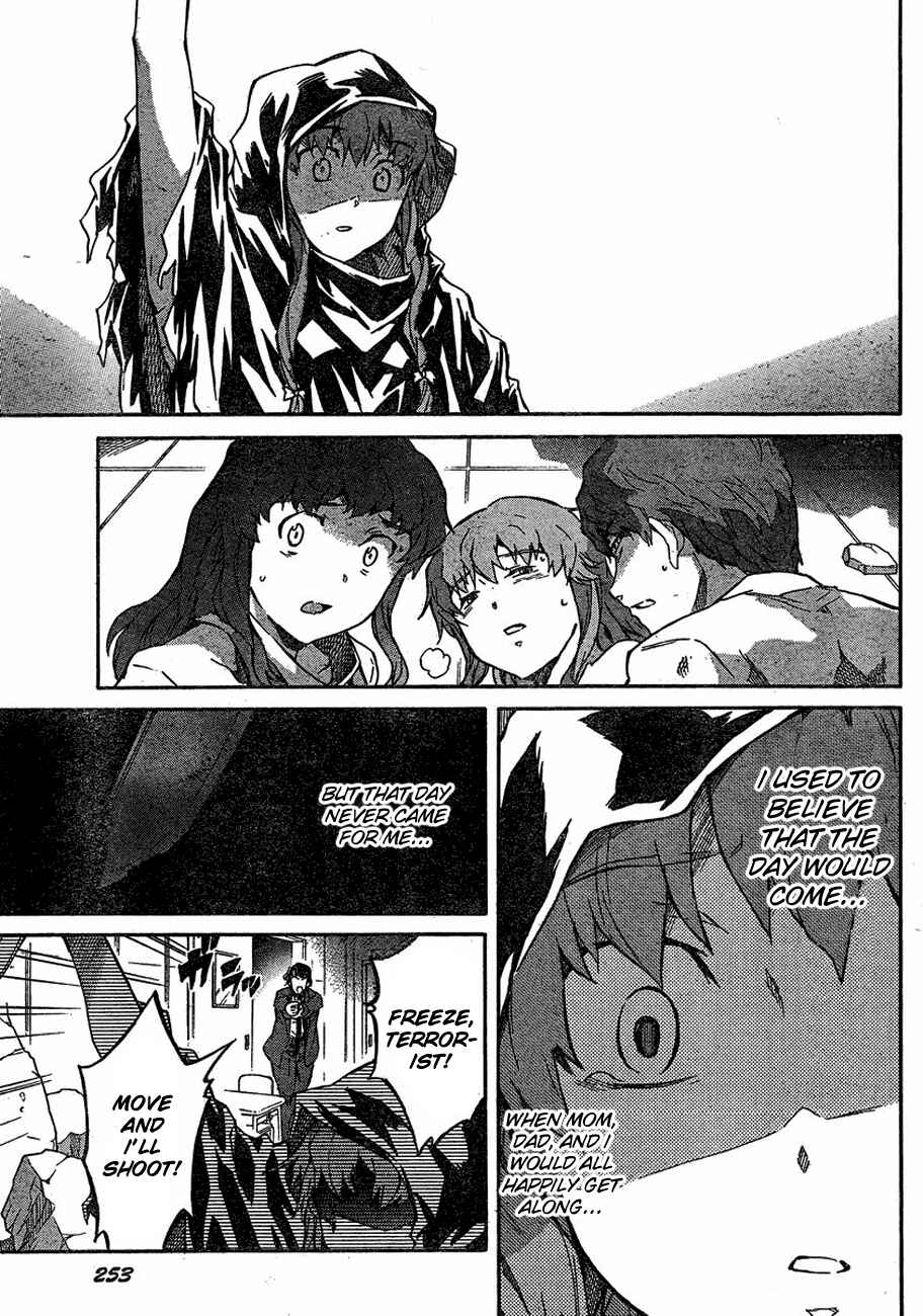 Page 24 Chapter 58 Future Diary