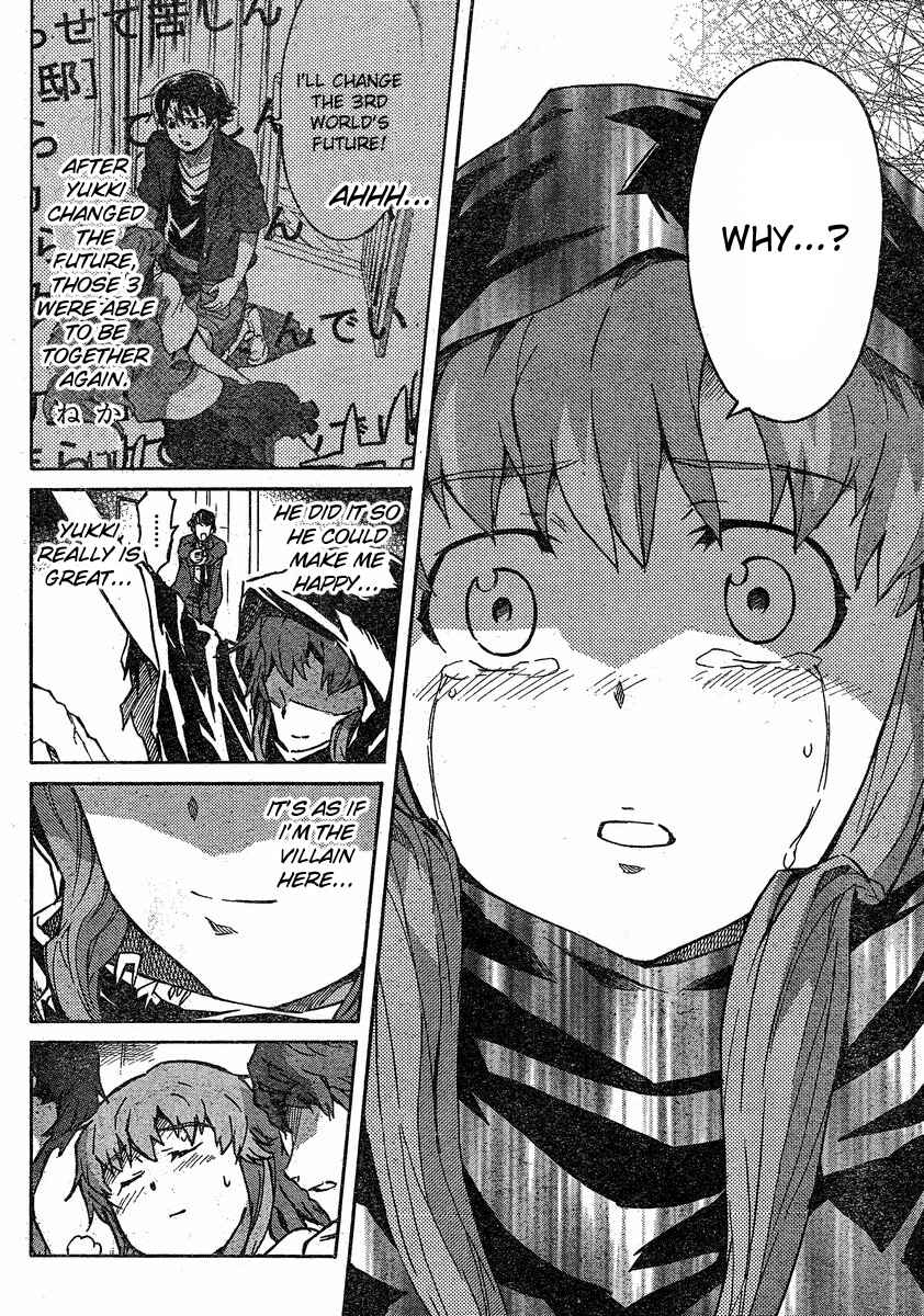Page 25 Chapter 58 Future Diary