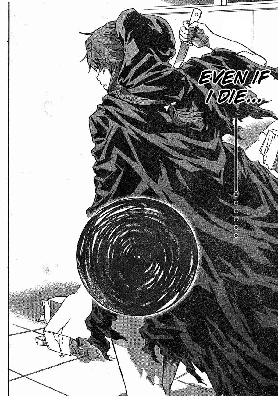 Page 28 Chapter 58 Future Diary