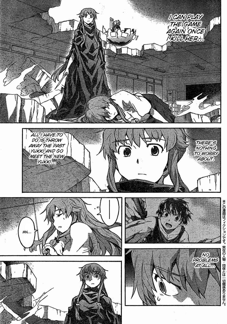 Page 3 Chapter 58 Future Diary