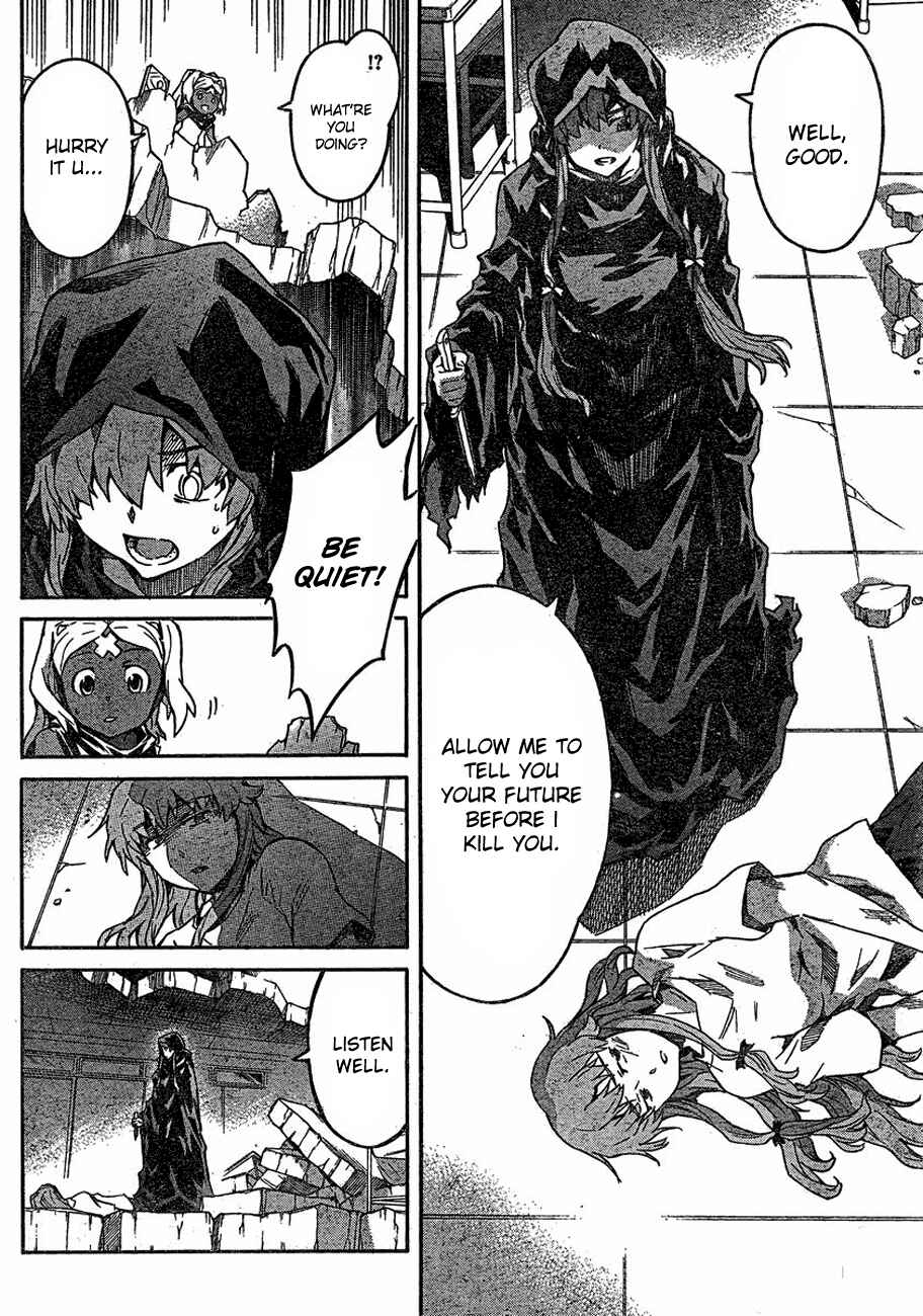 Page 6 Chapter 58 Future Diary
