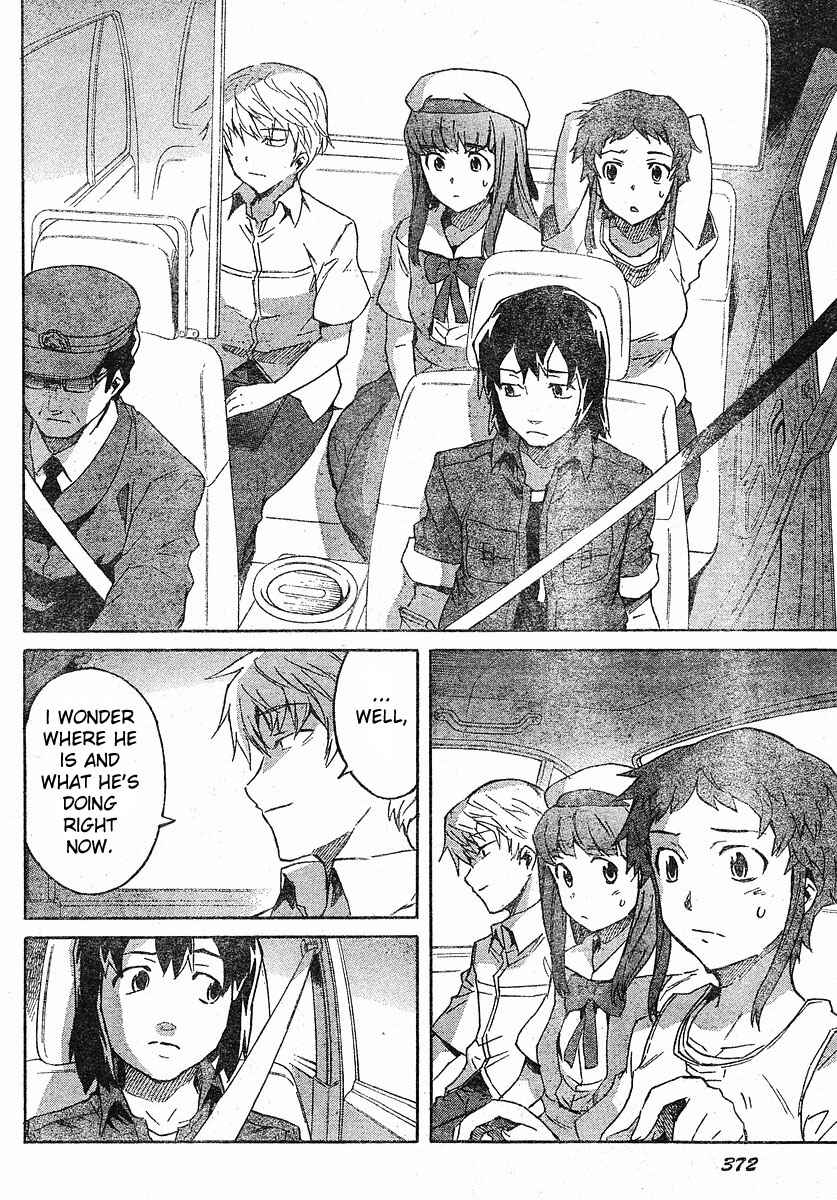 Page 15 Chapter 24 Future Diary