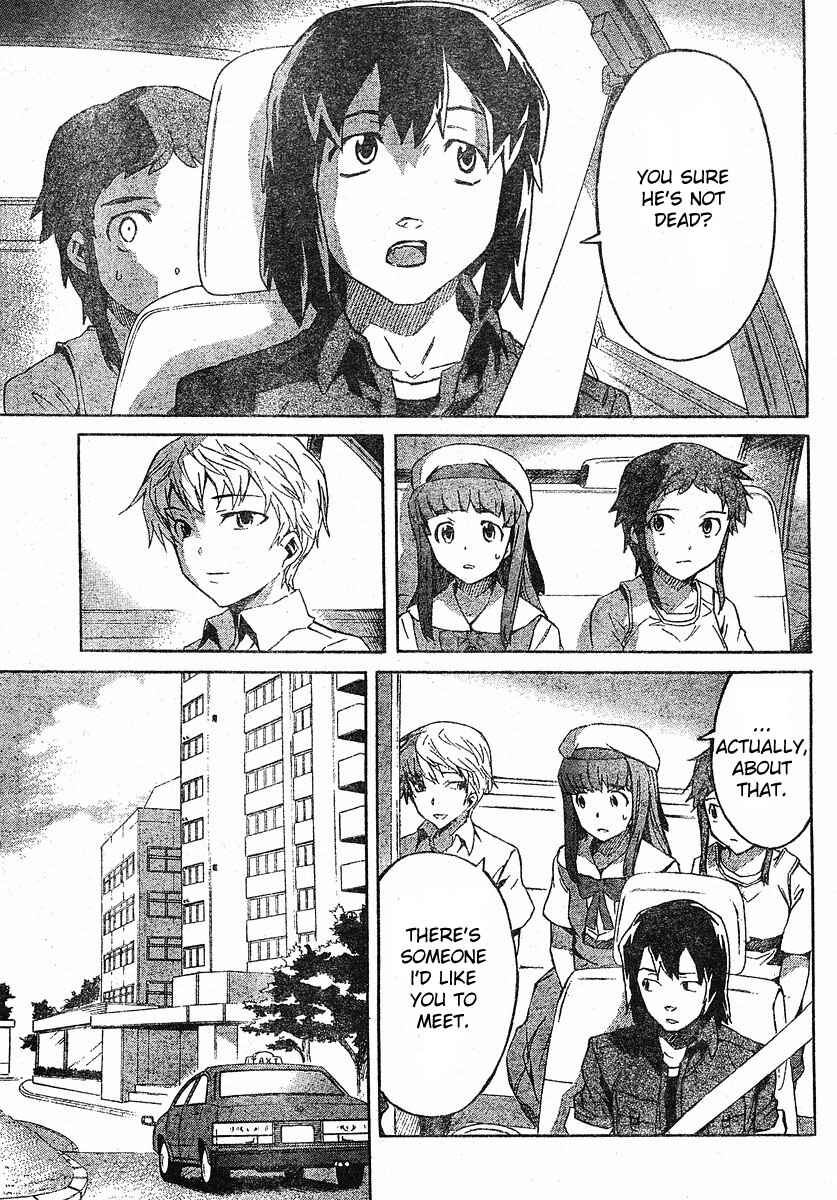 Page 16 Chapter 24 Future Diary
