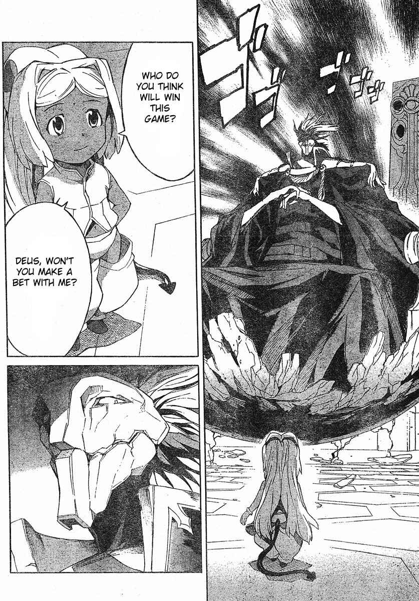 Page 37 Chapter 24 Future Diary