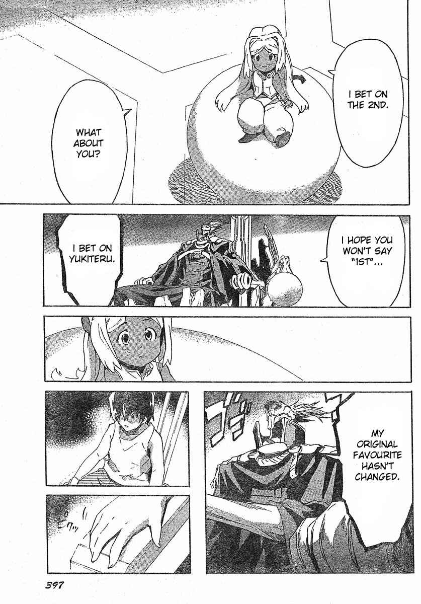 Page 38 Chapter 24 Future Diary