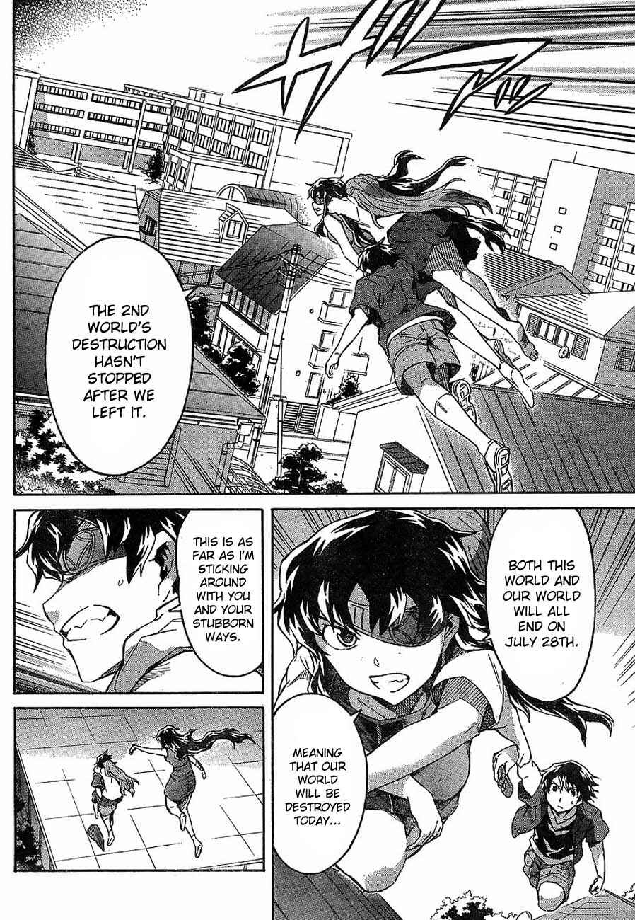 Page 10 Chapter 56 Future Diary