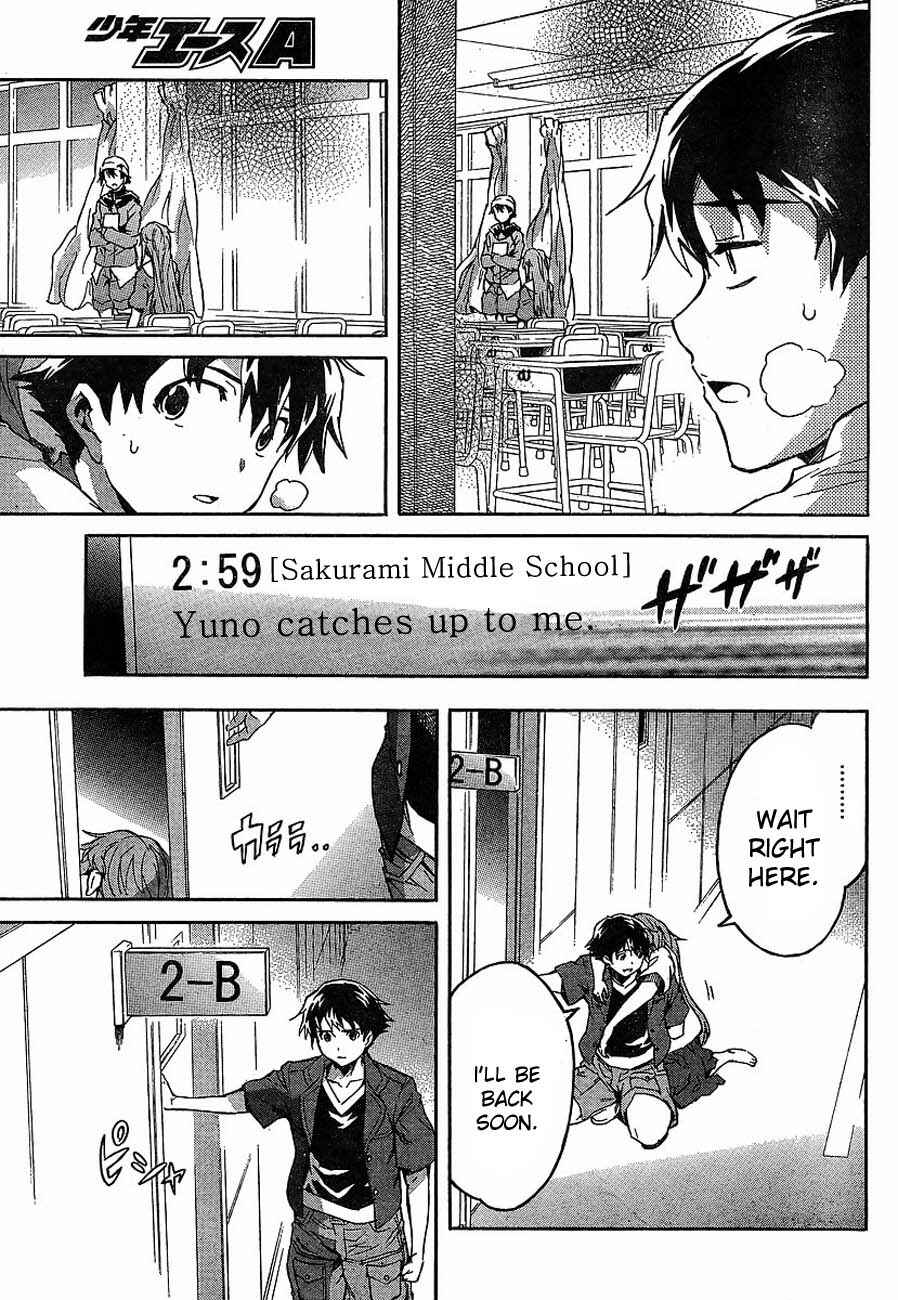 Page 15 Chapter 56 Future Diary