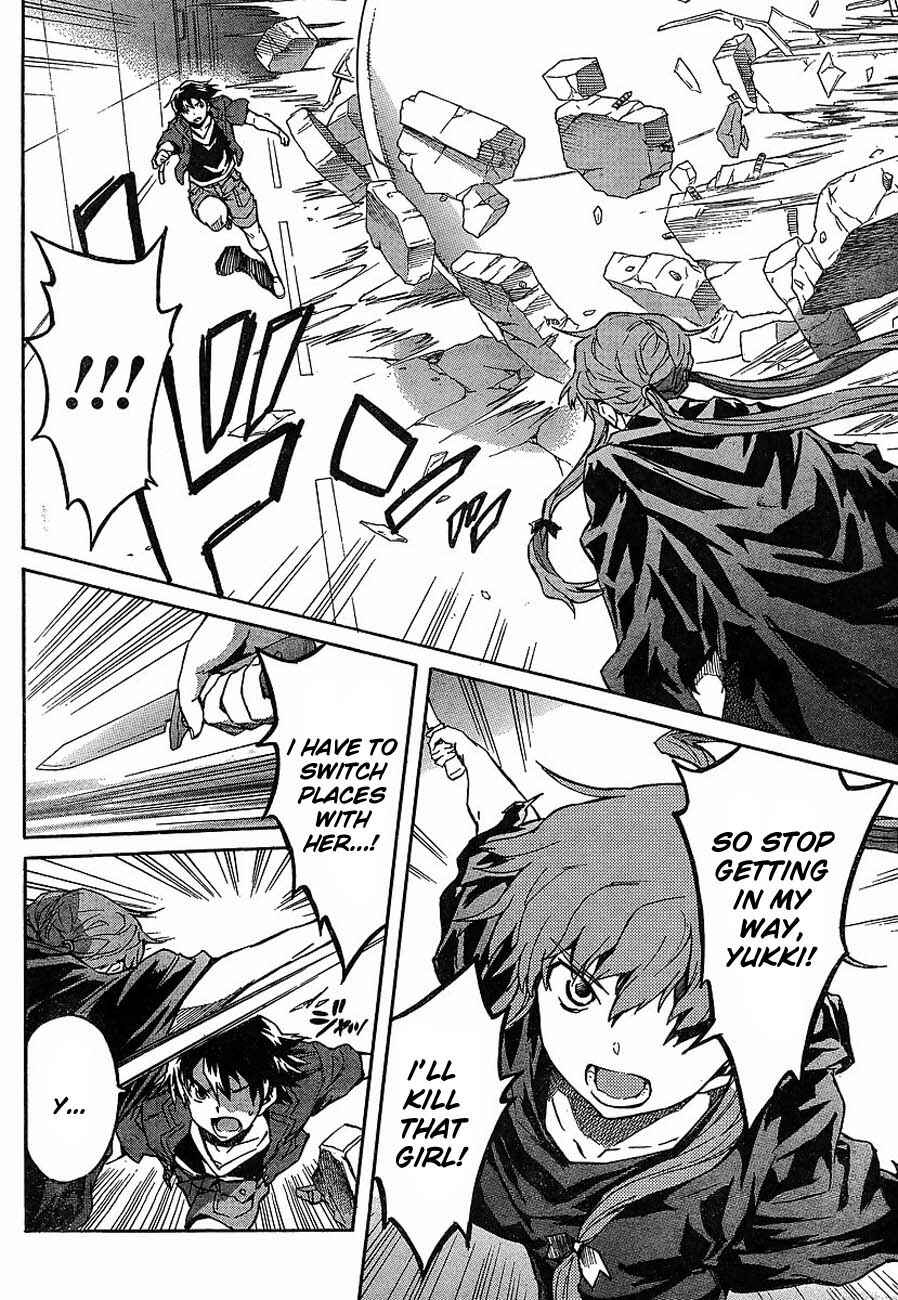 Page 17 Chapter 56 Future Diary