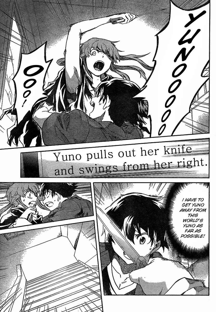 Page 18 Chapter 56 Future Diary