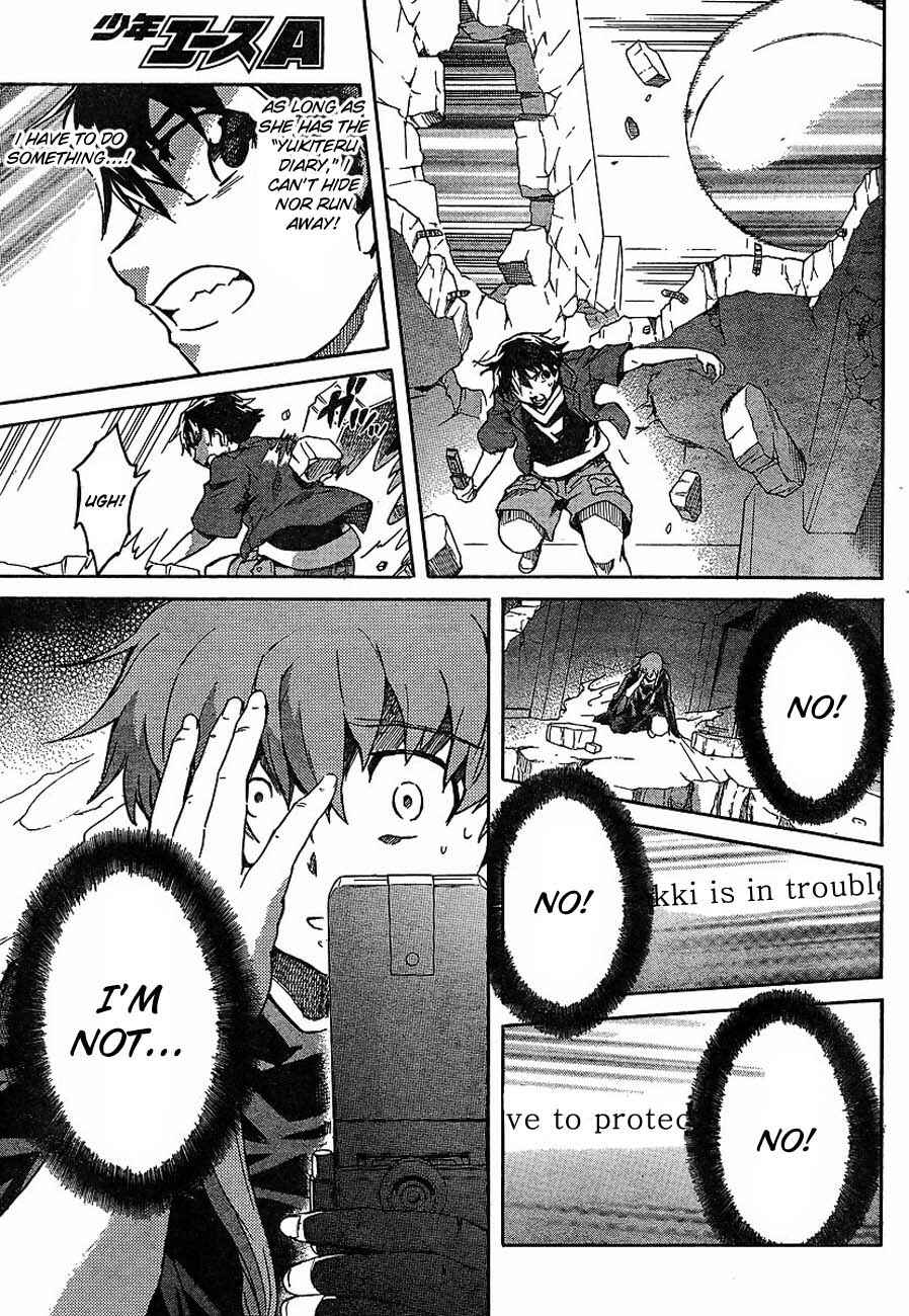 Page 20 Chapter 56 Future Diary