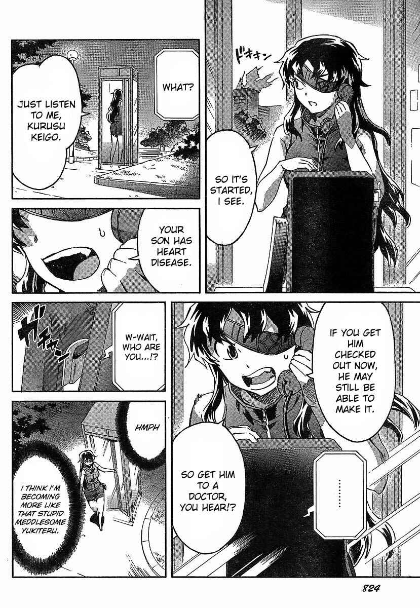 Page 21 Chapter 56 Future Diary
