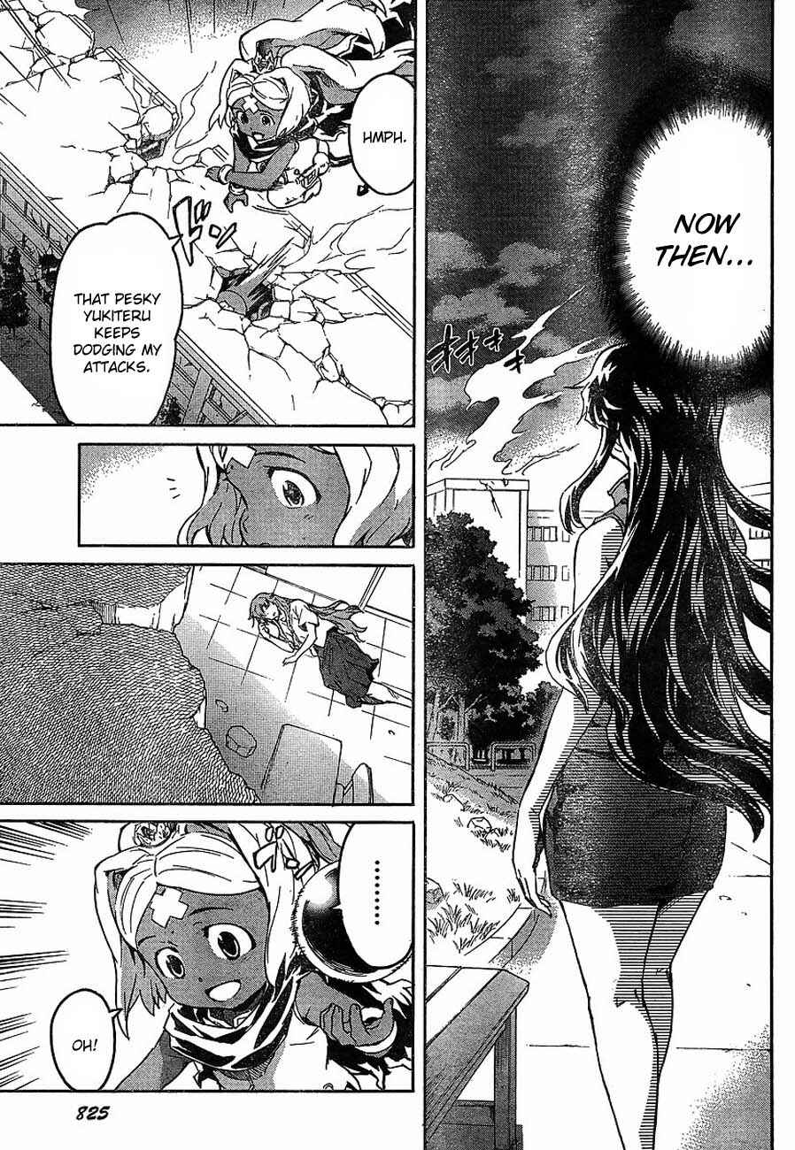Page 22 Chapter 56 Future Diary