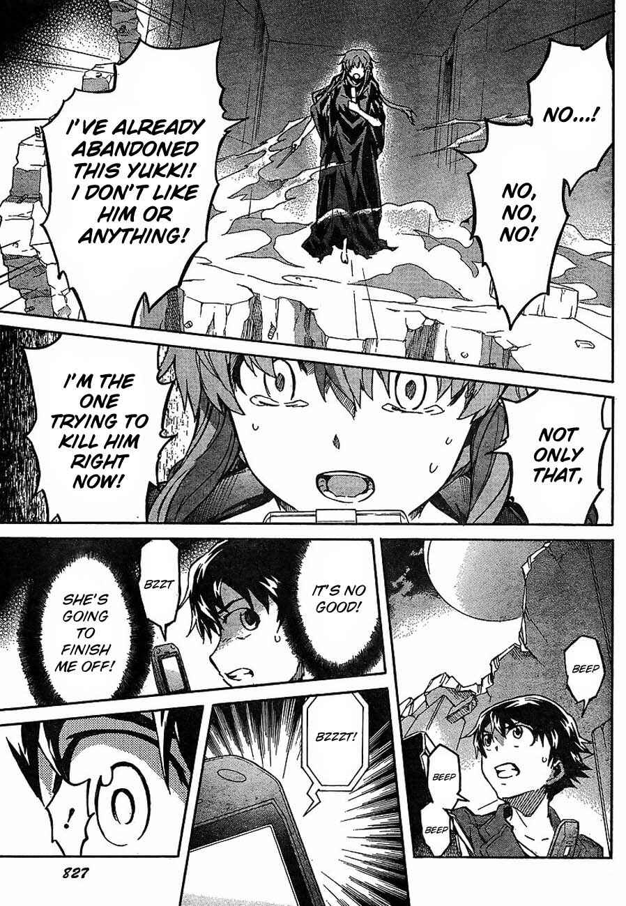 Page 24 Chapter 56 Future Diary
