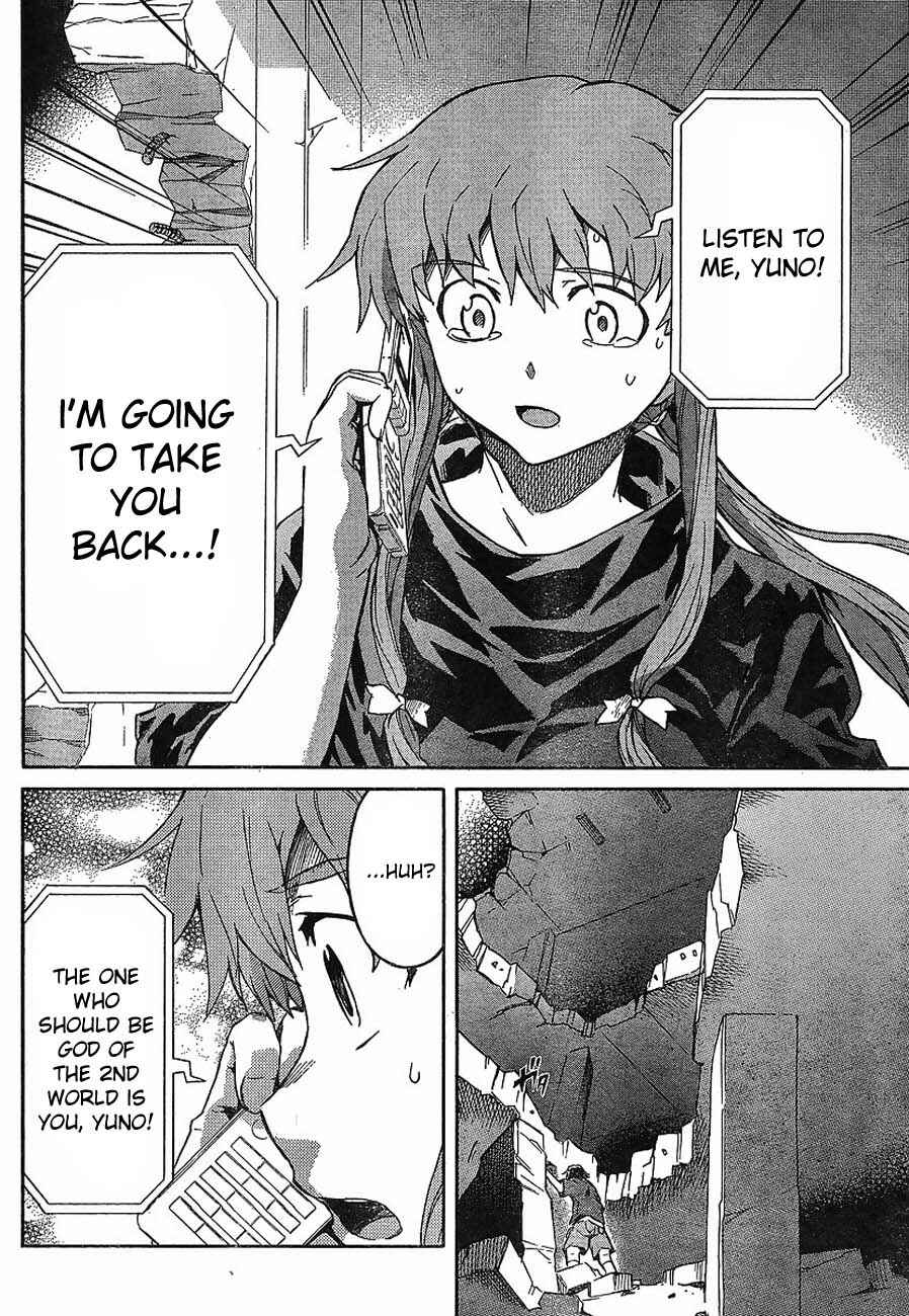 Page 25 Chapter 56 Future Diary